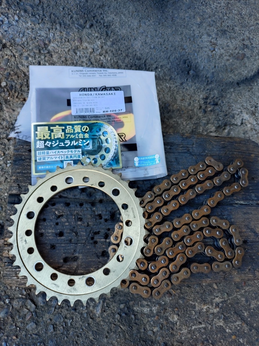 サンスター スプロケット w650に装着 525 37 エヌマチェーン ゴールド 6000km走行 超超ジュラルミン ZRX ZX ZR VFR RVF拍卖