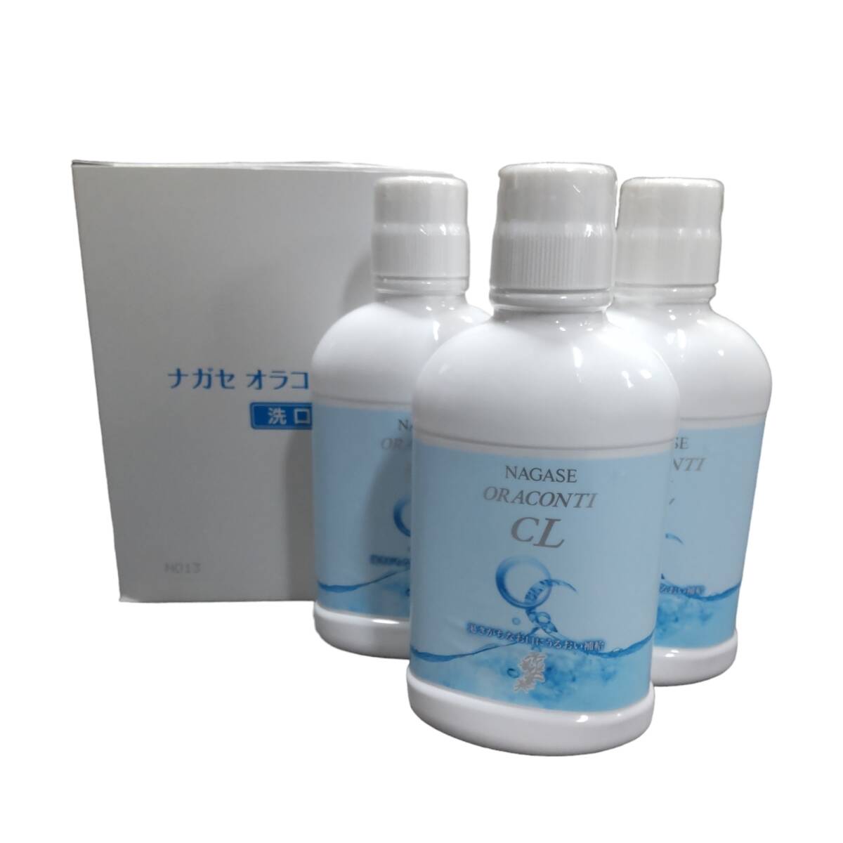 【未使用品】ナガセ オラコンティCL2 洗口液 マウスウォッシュ 口臭防止 450ml×3個 アルコールフリー 合成界面活性剤フリー V68290RZZ拍卖