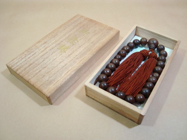 御念珠 数珠★シャム柿★男性用★桐箱入り未使用品拍卖