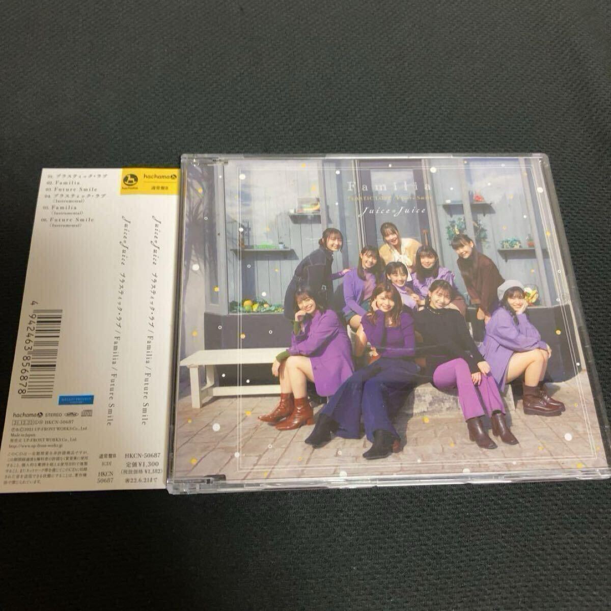 Juice=Juice / プラスティック・ラブ / Familia 通常盤B拍卖