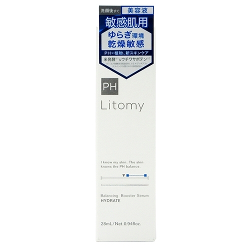 訳あり Litomy リトミー バランシング ブースターセラム ハイドレイト 28ml拍卖