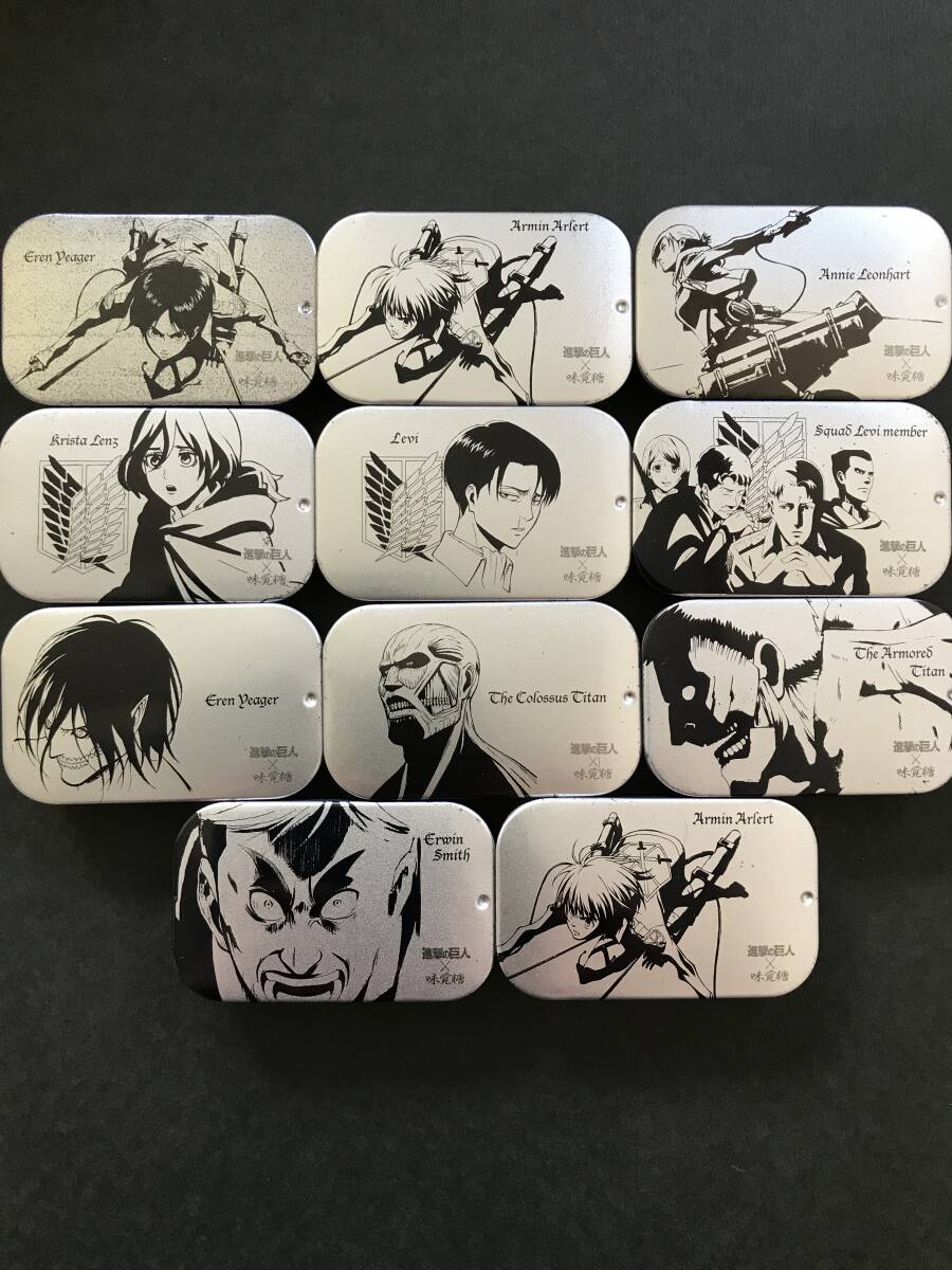 【未使用品】進撃の巨人×味覚糖コラボ タブレットケース拍卖