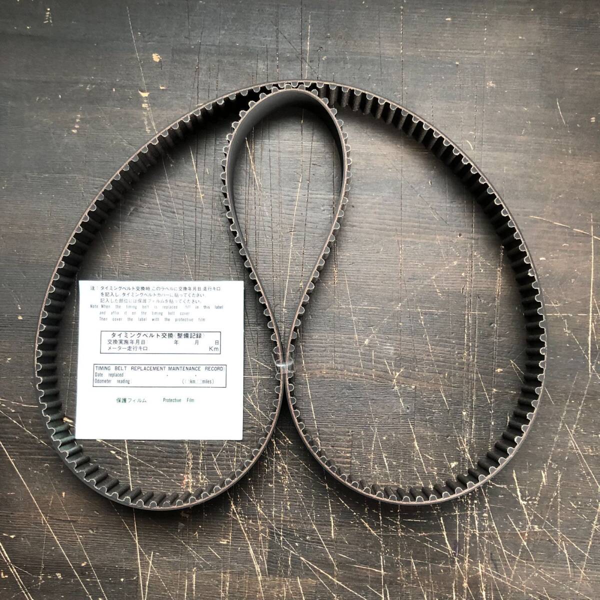 トヨタ 純正 MR2 タイミング ベルト Belt Timing 13568-80015 TOYOTA LEXUS Genuine JDM メーカー純正品 未使用拍卖