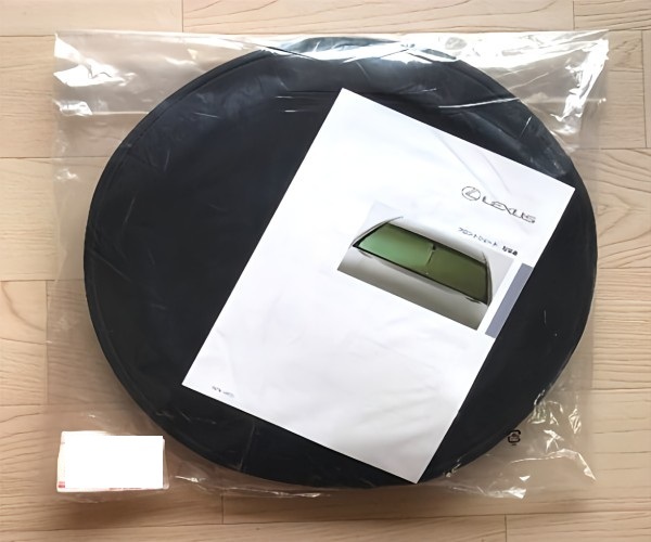 トヨタ 純正 レクサス CT200h フロントシェード front shade 08234-76010 TOYOTA LEXUS Genuine JDM メーカー純正品 未使用拍卖