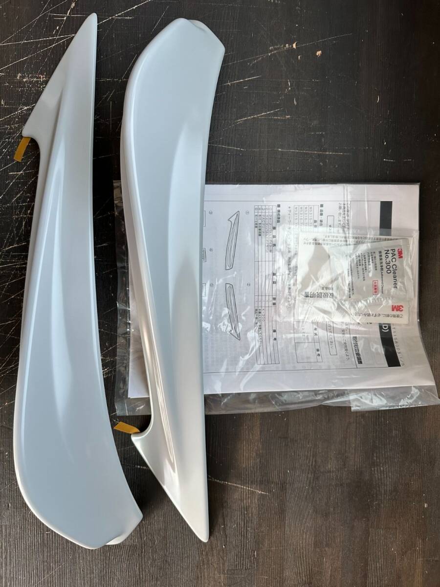 トヨタ 純正 レクサス CT200h クォーターパネルスポイラー Quoter Panel Spoiler MS315-76002-00 TOYOTA LEXUS JDM メーカー純正品 未使用拍卖