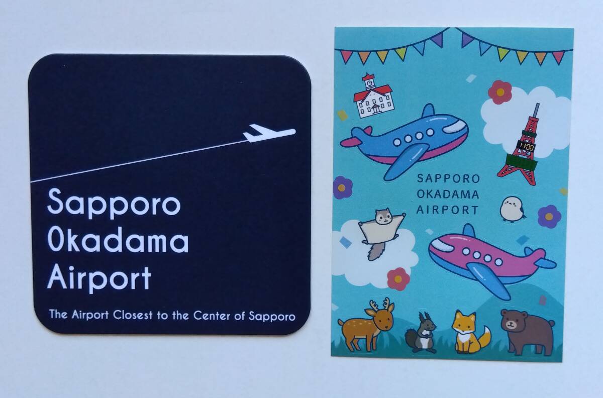 札幌丘珠空港 OKD シール ステッカー 紙製コースター拍卖
