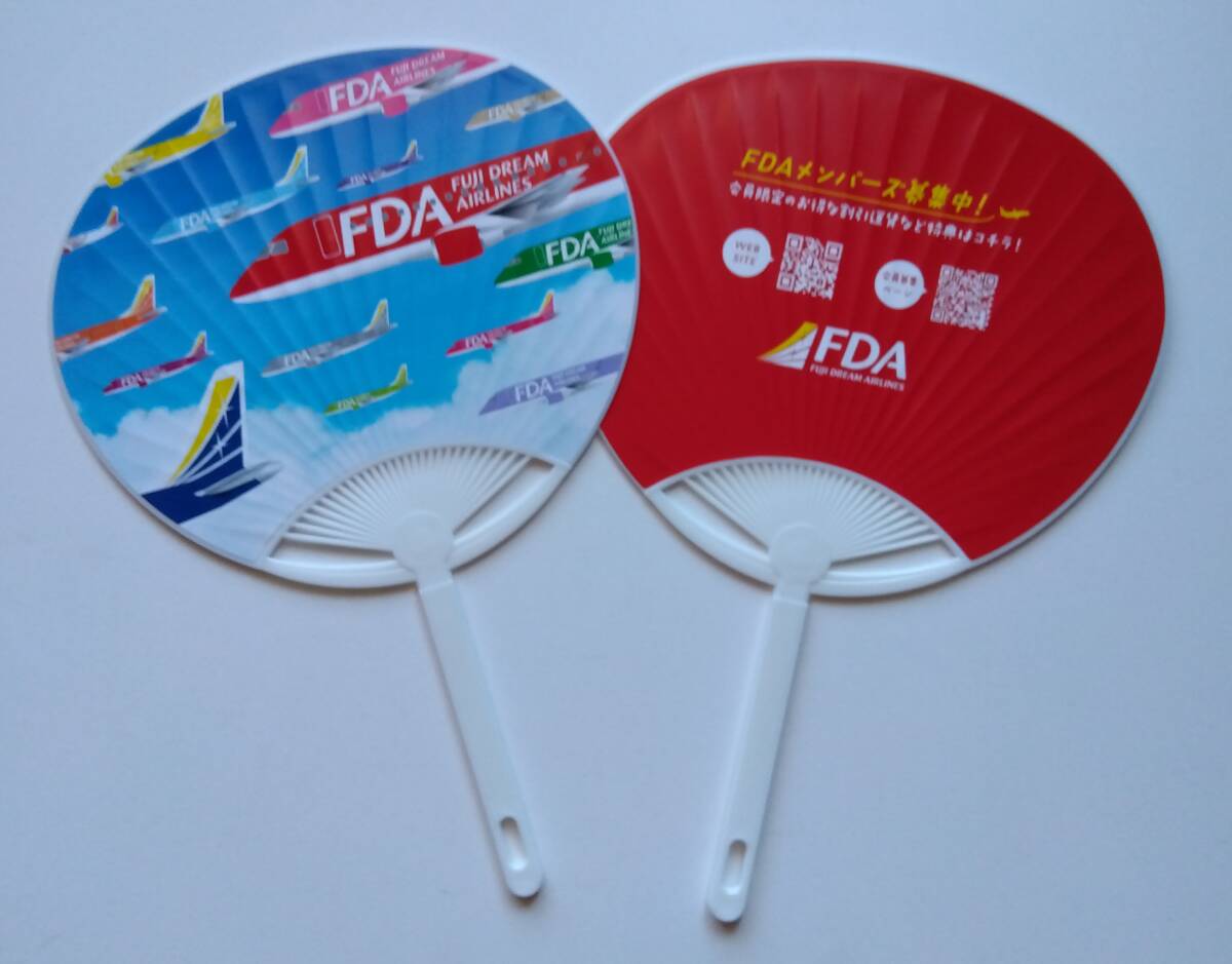 FDA フジドリームエアライン うちわ 団扇拍卖