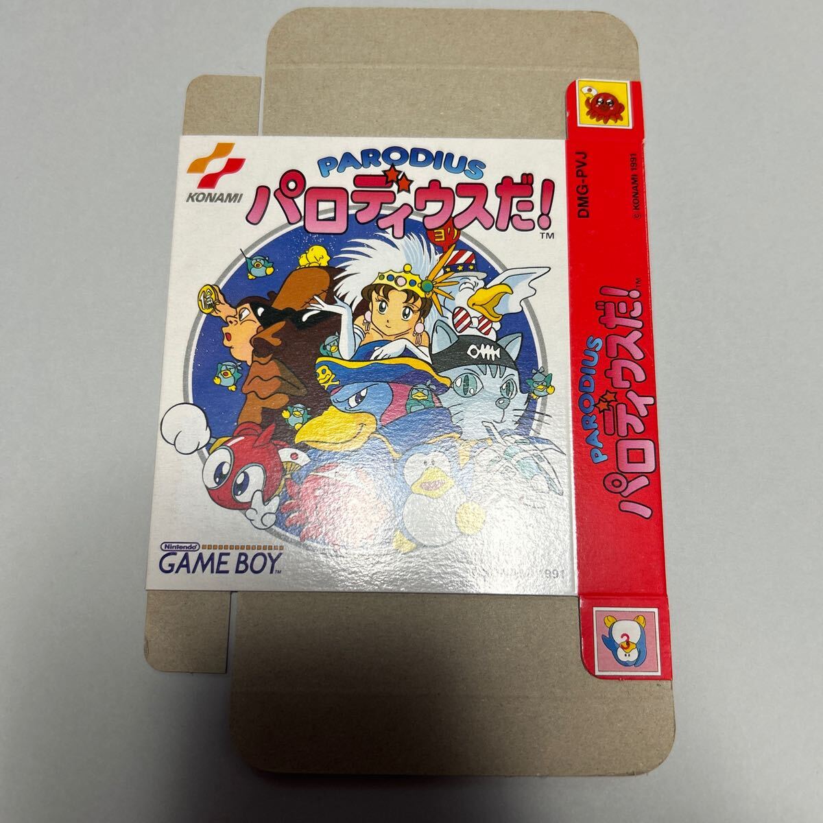 ゲームボーイ パロディウスだ! 未組み立て 空箱 GB拍卖