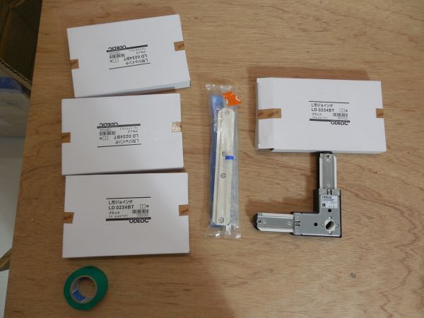 オーデリック LD0234BT 配線ダクトレール Panasonic DH0233K 配線ダクトレール おまけ 250712C02拍卖