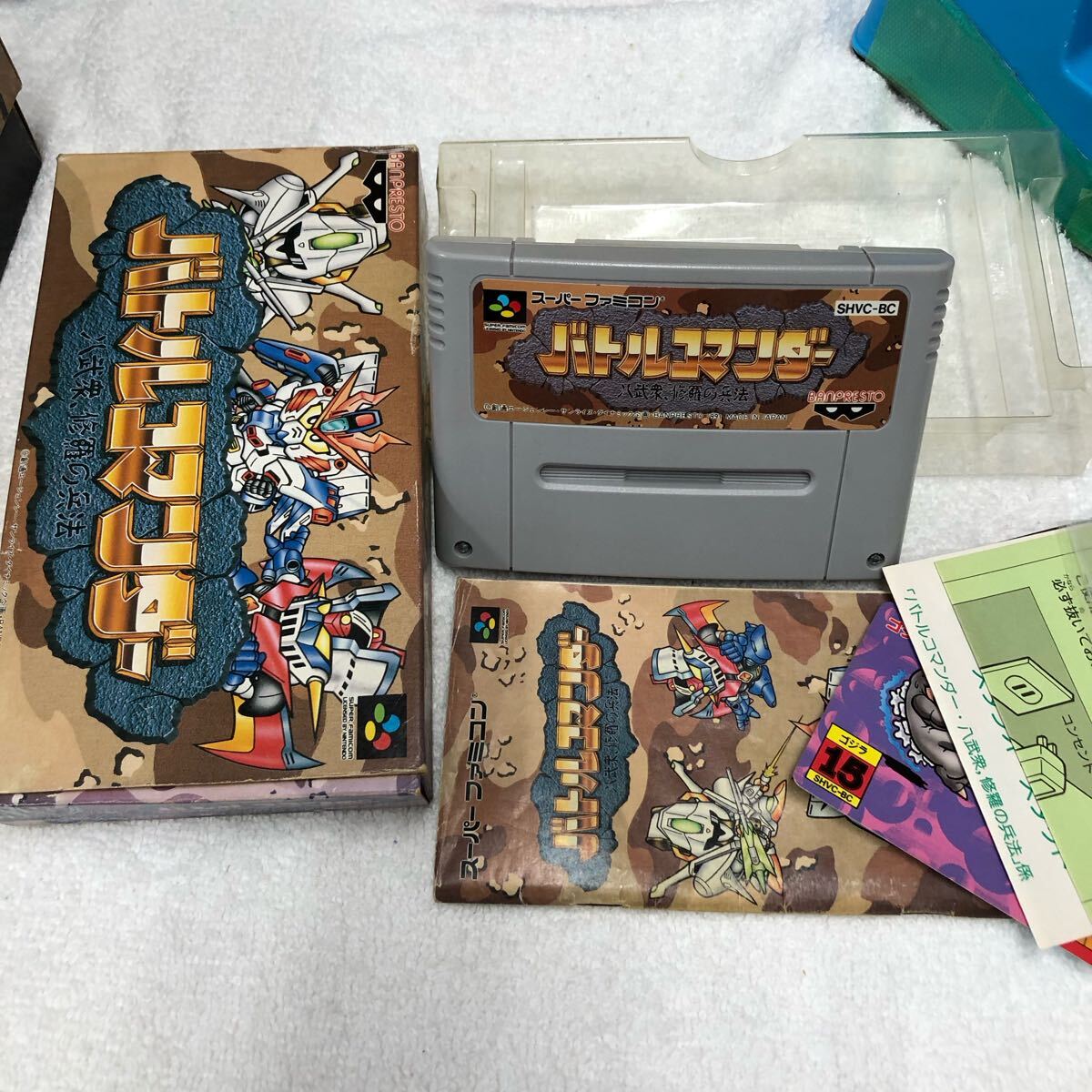 SFC ソフト 箱付 まとめ売り バトルコマンダー など拍卖