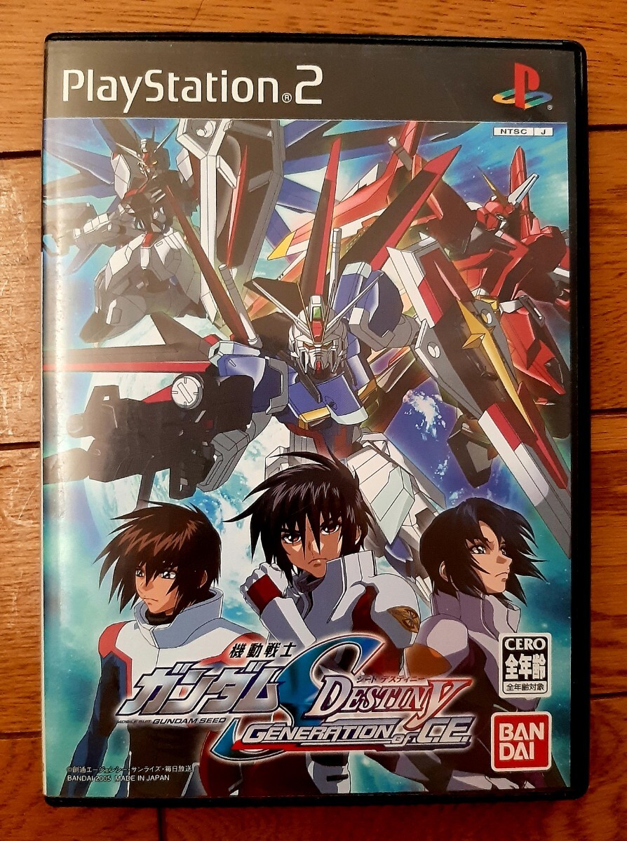 PS2『機動戦士ガンダムSEED DESTINY GENERATION of C.E.』完動品・説明書付き☆PlayStation2用ソフト♪シミュレーションRPG拍卖