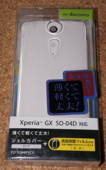 ★新品★ELECOM Xperia GX SO-04D docomo シェルカバー クリア拍卖