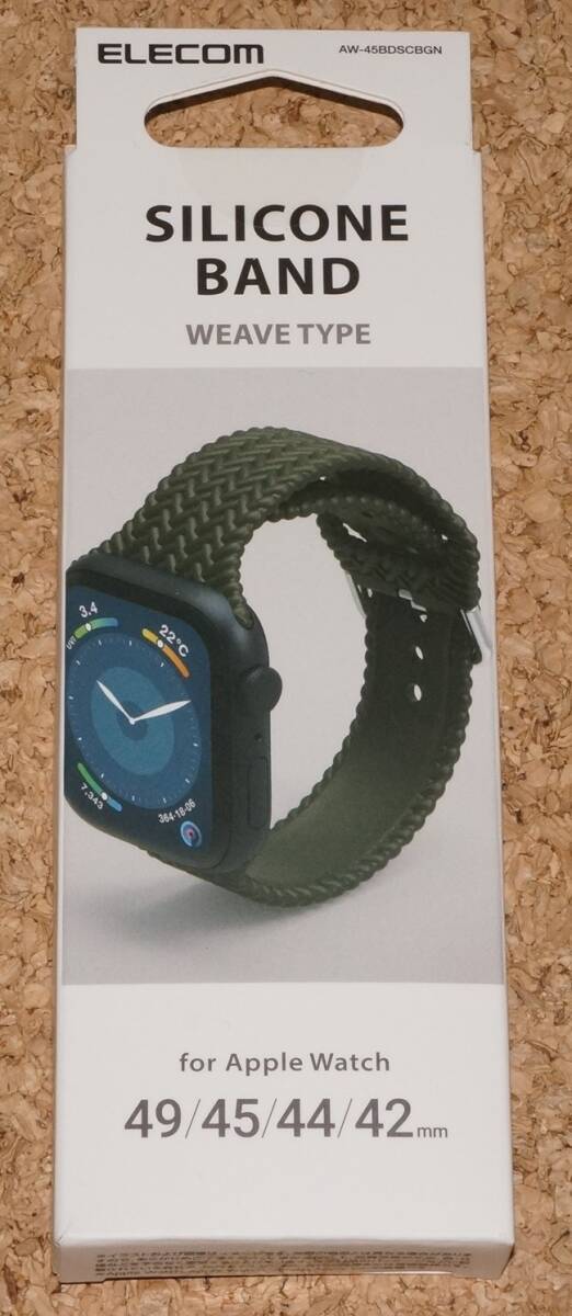 ★新品★ELECOM Apple Watch 49/45/44/42/46mm シリコンバンド 編込デザインタイプ グリーン拍卖