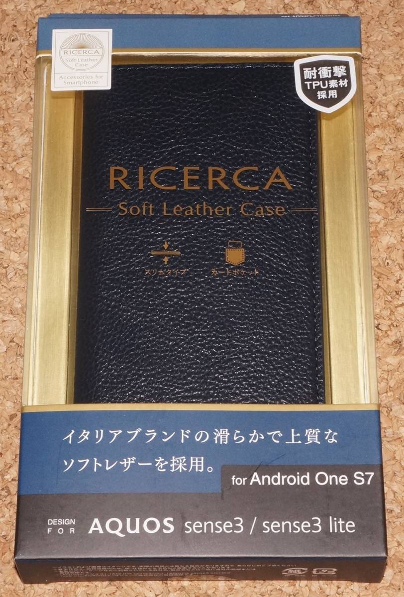 ★新品★ELECOM AQUOS sense3/lite/basic/Android One S7 レザーケース イタリアン RICERCA ロイヤルネイビー拍卖