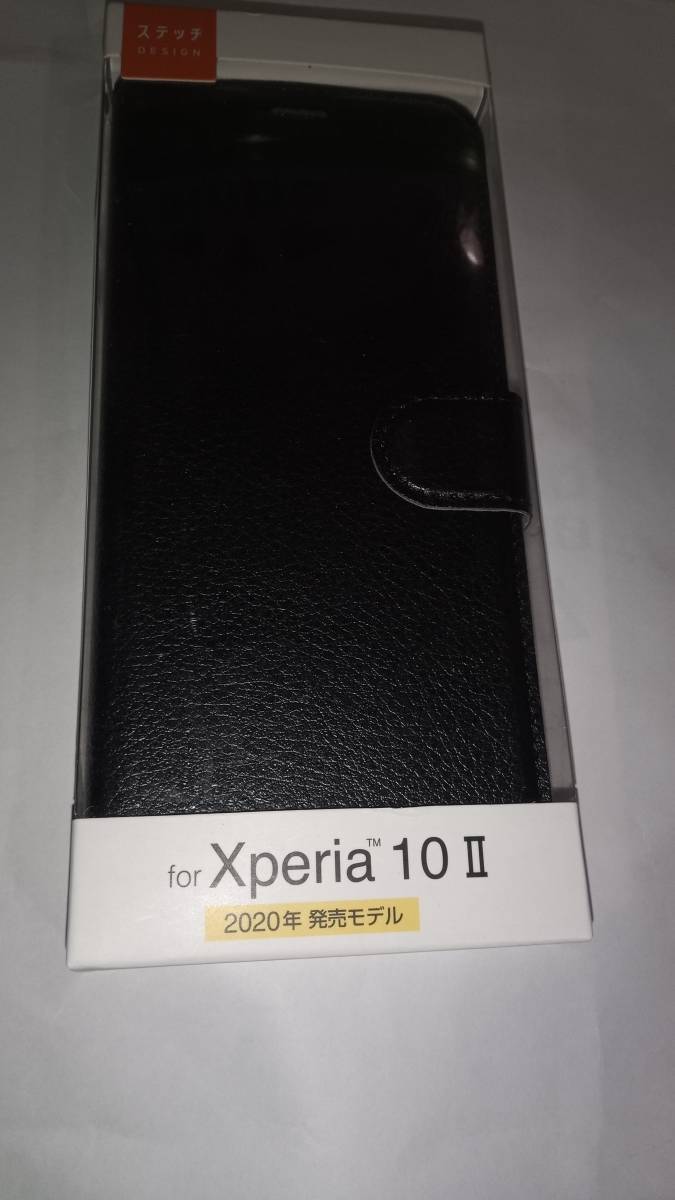 ELECOM Xperia 10 II SO-41A SOV43 ソフトレザーケース 薄型 磁石付 ステッチ ブラック 薄さ軽さを損ねない薄型超軽量ウルトラスリムタイプ拍卖