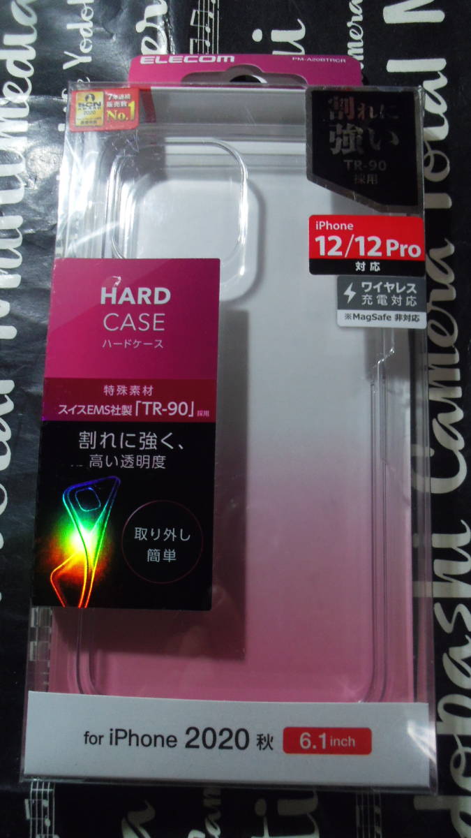 ELECOM iPhone 12/12 Pro フレックス ハード ケース クリア スイスEMS社製TR-90 保護性能とスリムさを兼備えた最適設計 ワイヤレス充電対応拍卖