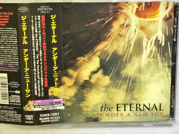 オーストラリア・ゴシック・メタル ※  ジ・エターナル ※ アンダー・ア・ニュー・サン ※ 国内盤帯つきCD THE ETERNAL拍卖