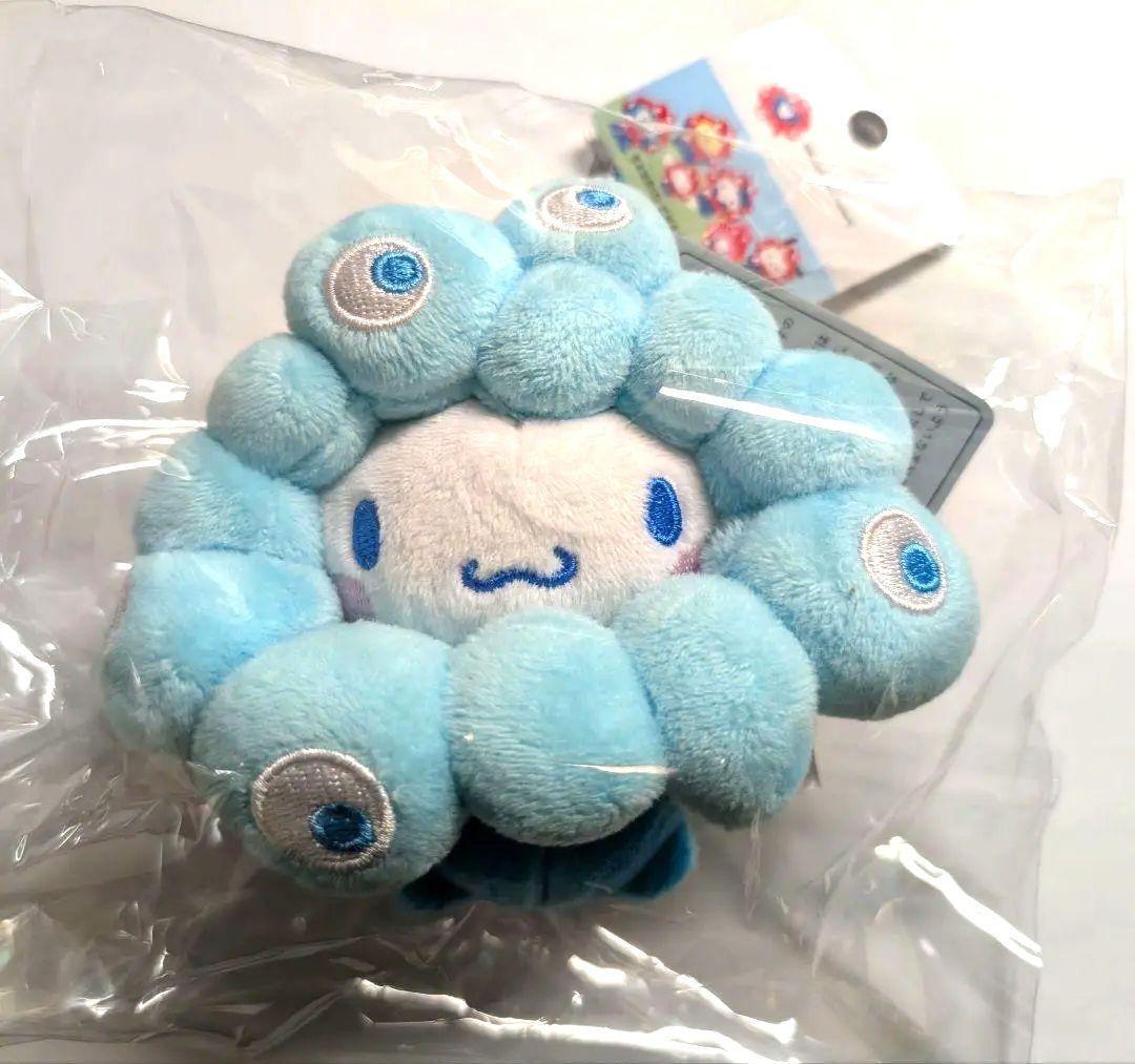 EXPO2025 万博 ミャクミャク なりきりぬいぐるみ シナモン カラビナ拍卖