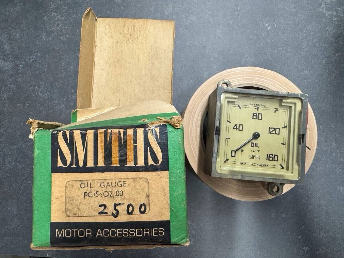 【未使用/デッドストック】SMITHS/スミス square OIL GAUGE/オイルメーター LOTUS/ロータス 6-11拍卖