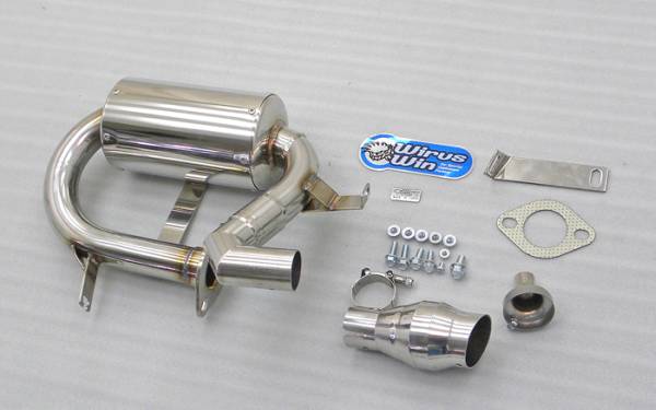スバル サンバーディアス用ブリリアントマフラー拍卖