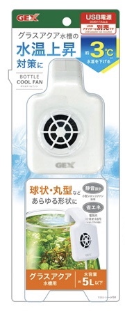 ☆送料無料☆GEX ボトルクールファン 夏の水温上昇対策に USB仕様冷却ファン☆新品未使用☆拍卖