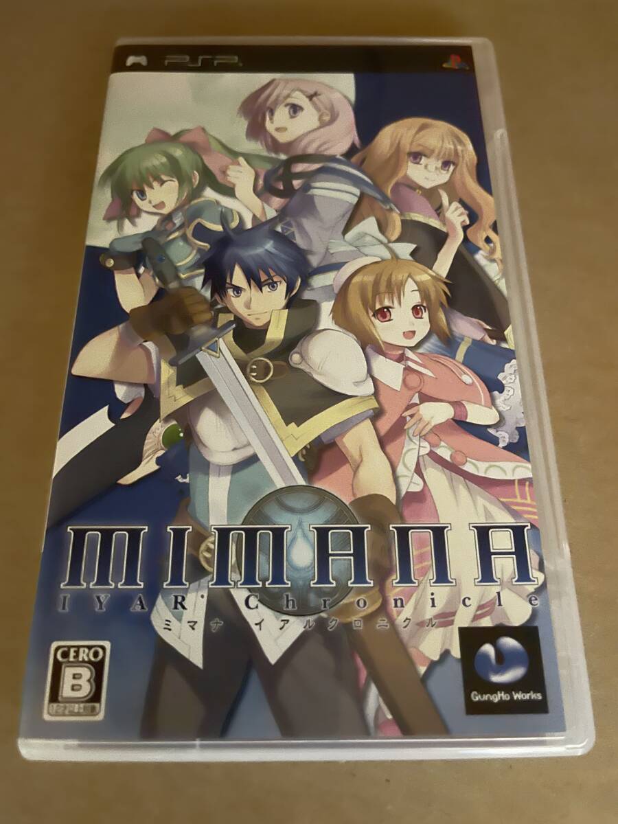 PSP【美品】ミマナ イアルクロニクル(未開封 オリジナルサウンドトラック付き)拍卖
