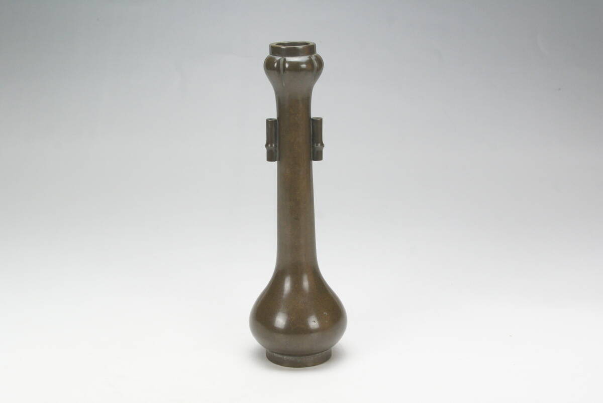 【湖美】10世 中川浄益 砂張銅 竹耳 花入 共箱 銅花入 銅花瓶拍卖