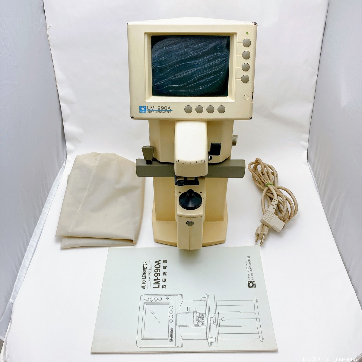 【動作品/難有り】 レンズ屈折力計 オートレンズメーター ニデック LM-990A 説明書付き 30112-4拍卖