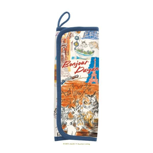 【新品/即購入可/送料230円】 くっつきタオルポーチ パリスケッチ 942135 わちふぃーるど 猫のダヤン レディースポーチ レディースタオル拍卖