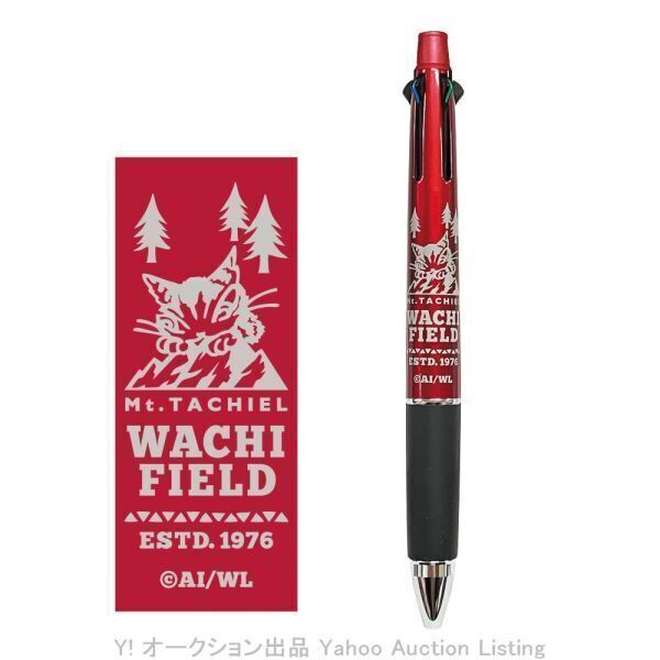 【新品/即決 即購入可/送料230円】 ジェットストリーム4&1 Mt・赤 わちふぃーるど 猫のダヤン 940404 多色ボールペン拍卖