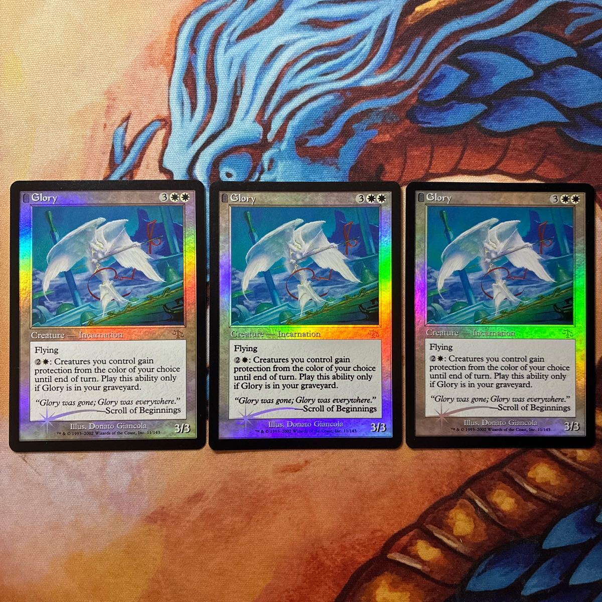 MTG マジックザギャザリング foil 英語 栄光/Glory 3枚セット拍卖