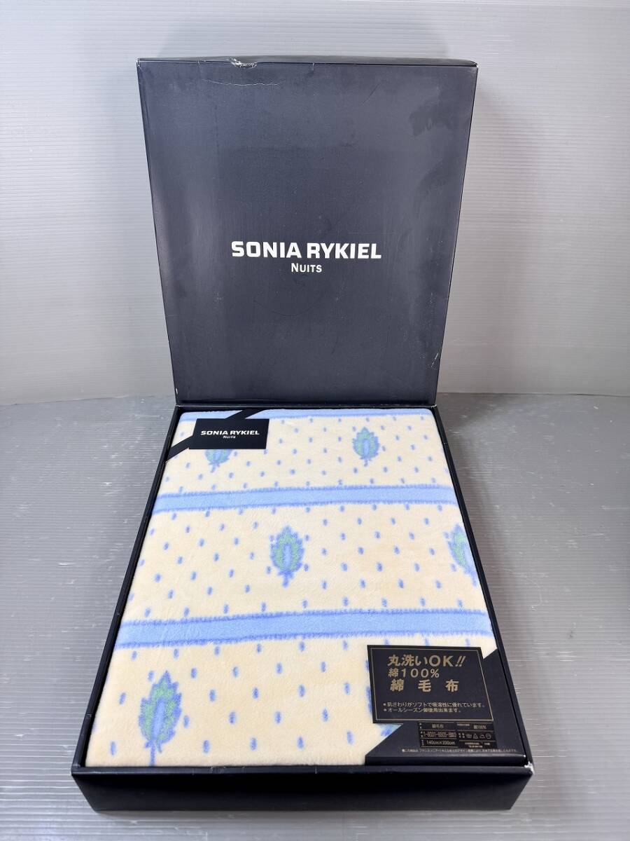 SONIA RYKIEL ソニア リキエル 綿毛布 140×200㎝ 未使用拍卖