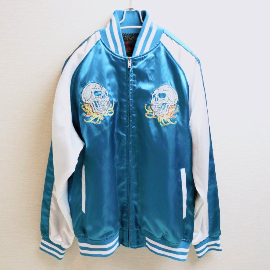 美品 一心如鏡 スカジャン 和柄 刺繍 L スカル ドクロ 髑髏大きいサイズ拍卖