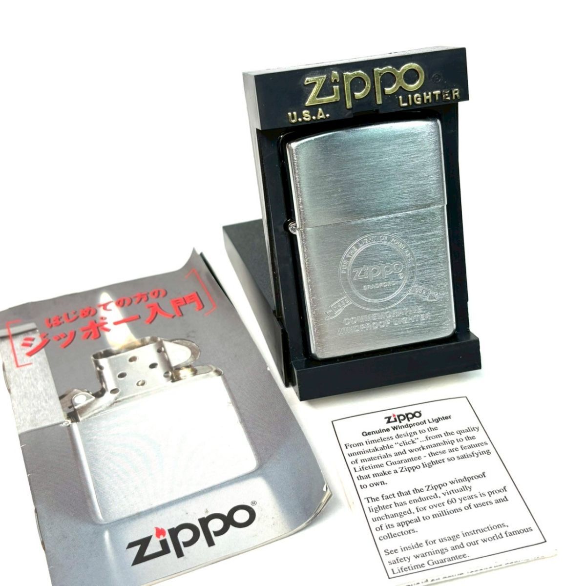 【未使用/保管品】Zippo ジッポ ライター COMMEMORATIVE WINDPROOF LIGHTER シルバーカラー 喫煙具 IT2F1L8DOPC2 E34拍卖