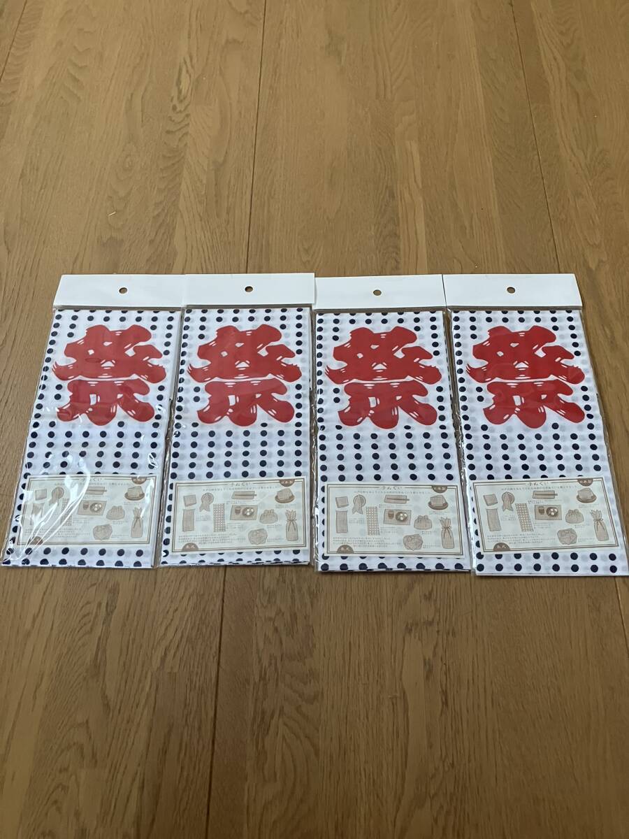 新品未開封 4枚 手ぬぐい 手拭 祭 日本製拍卖