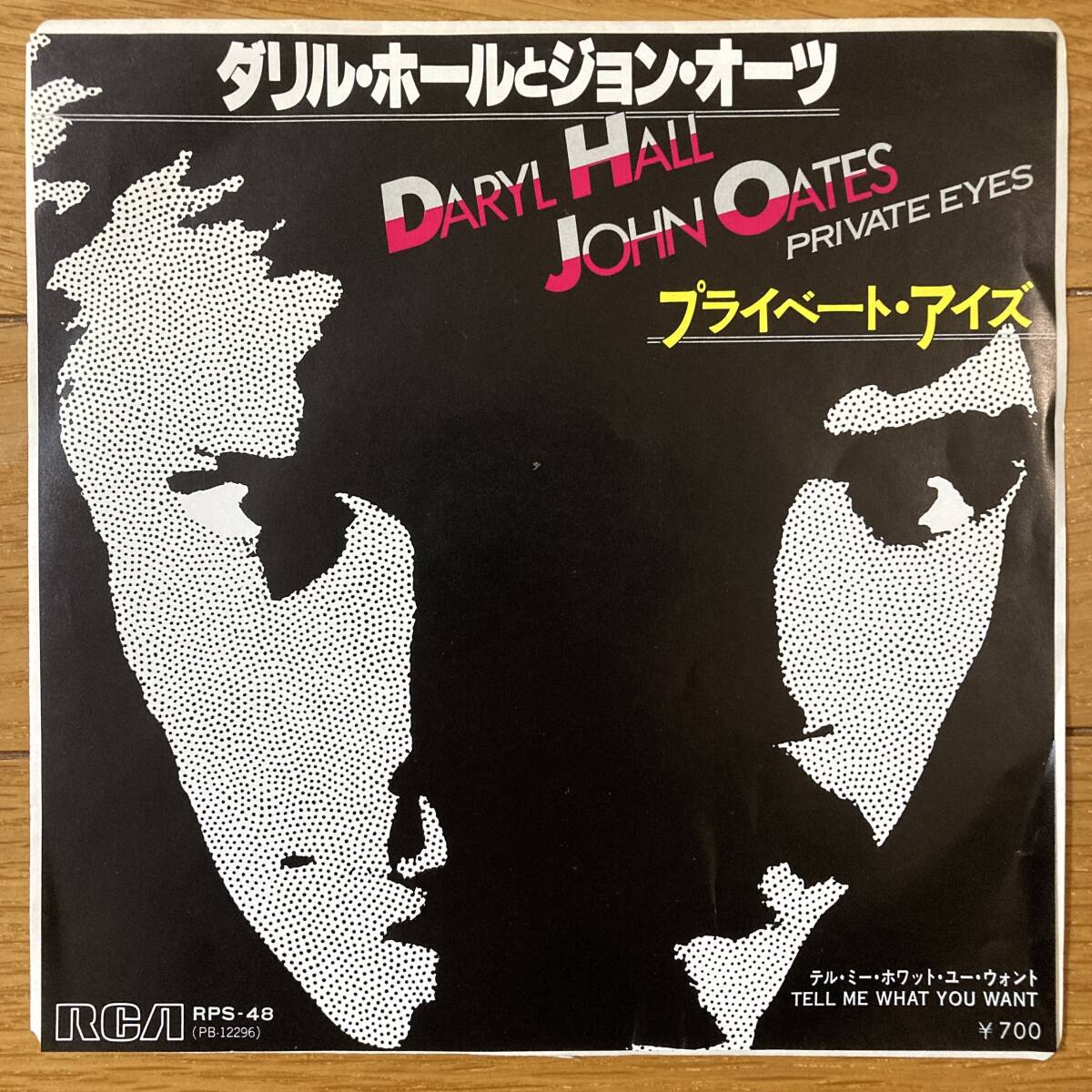 ■ダリル・ホール&ジョン・オーツ■プライベート・アイズ■Daryl Hall & John Oates■Private Eyes■RPS-48■AOR■EP■4310拍卖