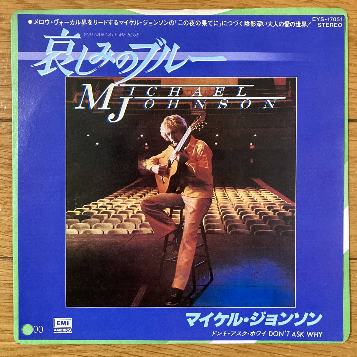 ■マイケル・ジョンソン■哀しみのブルー■Michael Johnson■You Can Call Me Blue■EYS-17051■AOR■EP■4429拍卖