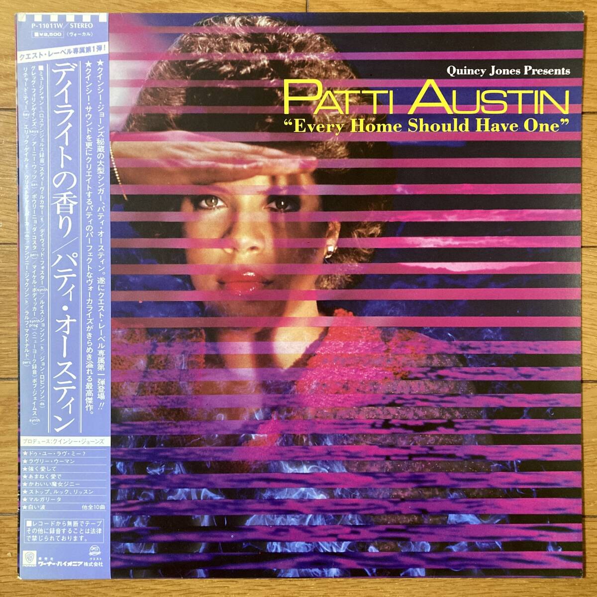 ■パティ・オースティン■デイライトの香り■Patti Austin■Every Home Should Have One■P-11011W■AOR■Soul■帯■4498拍卖