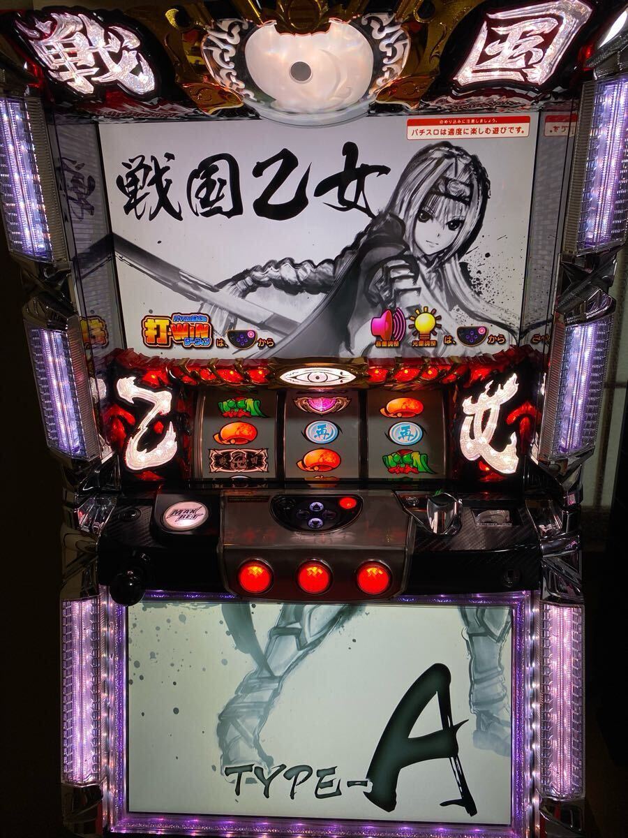パチスロ 実機 戦国乙女 TYPE-A 上部ユニットのみ (枠はオプション)拍卖