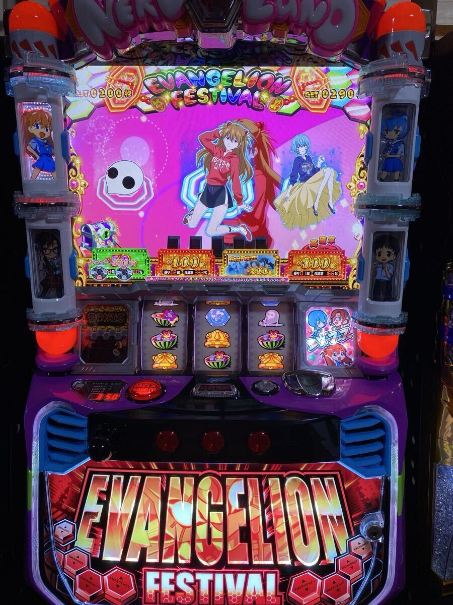 パチスロ実機 エヴァンゲリオンフェスティバル エヴァ拍卖