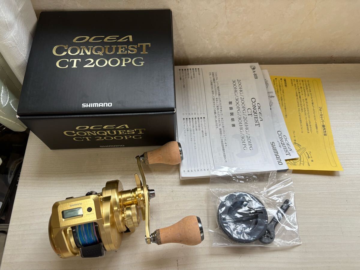 ★☆シマノ 18オシアコンクエスト CT 200PG カスタム 超美品拍卖