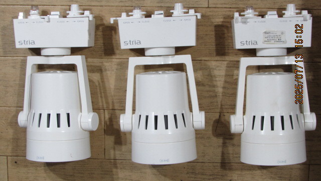 ECOHILUX s-tria SP18WW-5DTW スポットライト スタジオ 試す環境になくて作動は未確認です業務用ライト 3個 未使用品拍卖