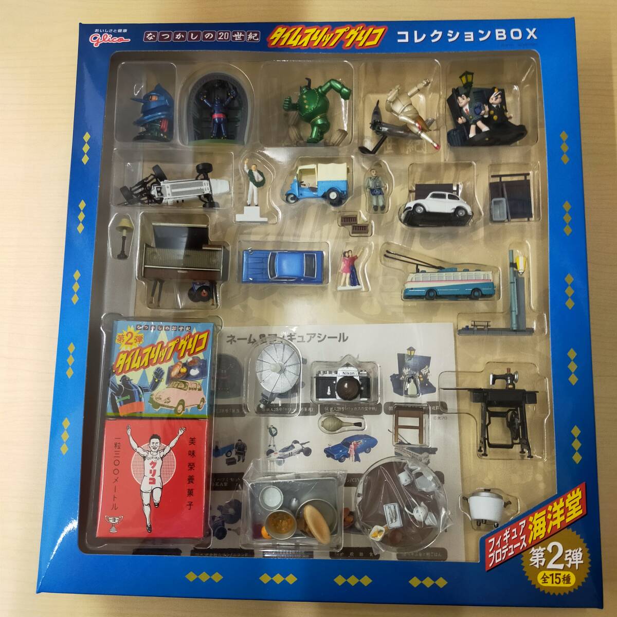 食玩 コレクションBOXセット タイムスリップグリコ 第2弾 ※2400010534836拍卖