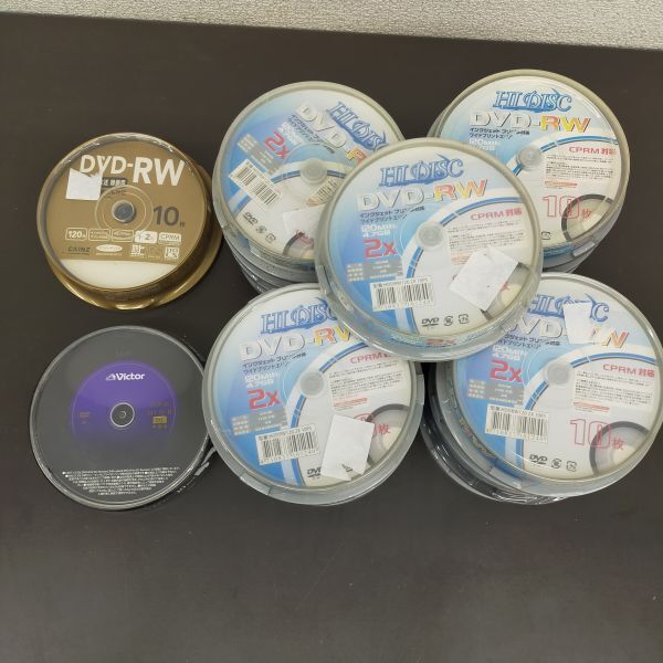 19点セット DVD-R/DVD-RW まとめ Victor カインズ ※2400010544750拍卖