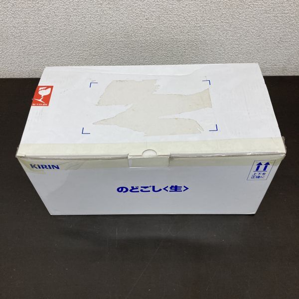 ジョッキ型ゴク冷えクーラー KIRIN ※2400010545153拍卖