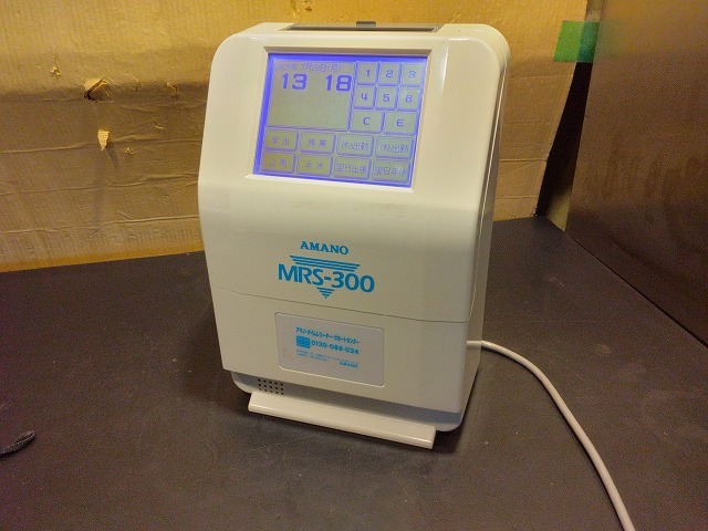 【A-3001】タイムレコーダー アマノ AMANO MRS-300 時間集計 通電確認 中古品拍卖