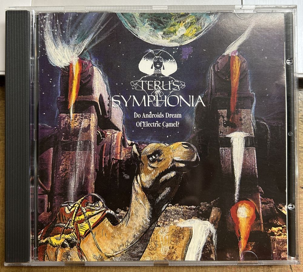 TERU'S SYMPHONIA/Do Androids Dream of Electric Camel ? 【中古CD】 テルズ・シンフォニア フランス盤 FGBG 4234.AR拍卖