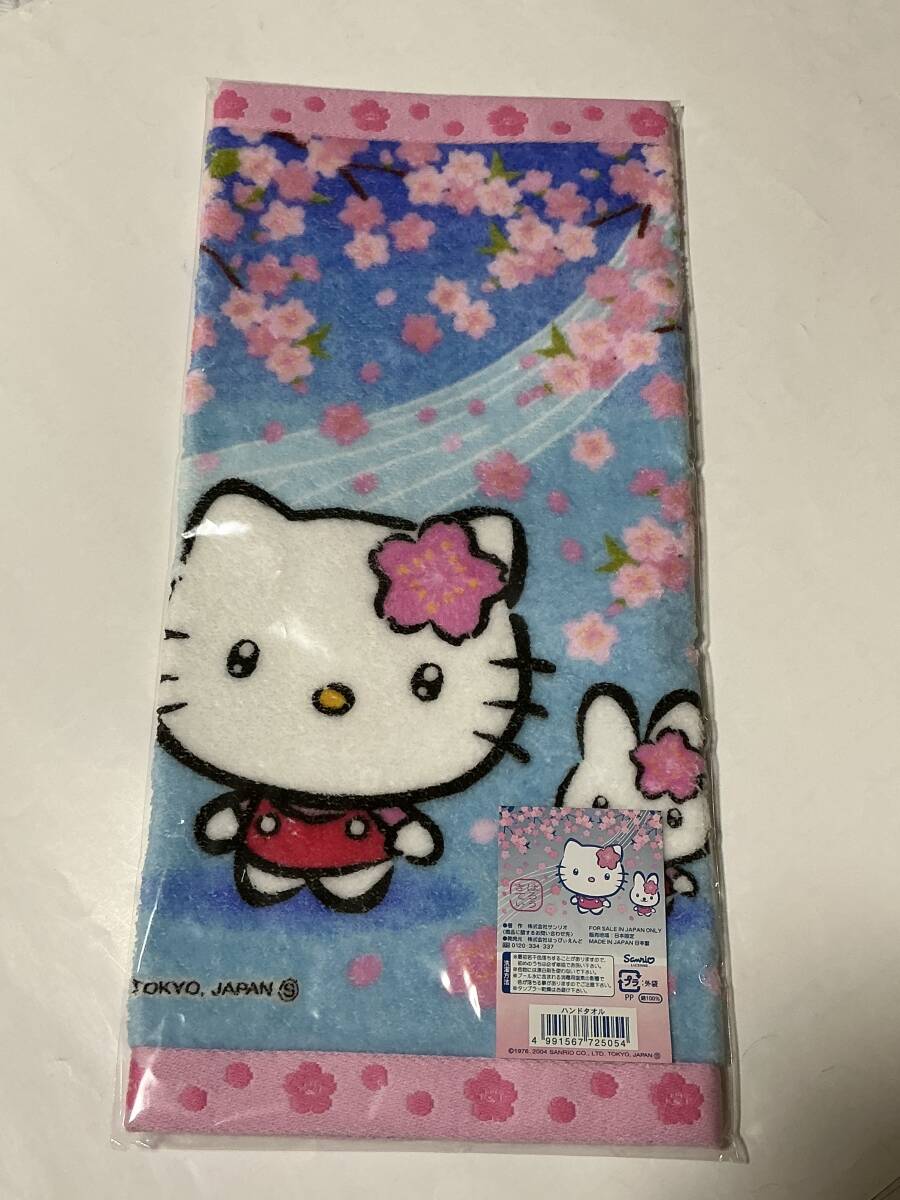 2004年サンリオ ハローキティ 季節限定 桜 さくら ハンドタオル 地域限定 ご当地キティ ピンク 水色 はろうきてぃ拍卖