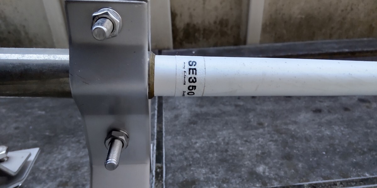 SE350 351mhz帯 デジタル簡易無線局用アンテナ拍卖