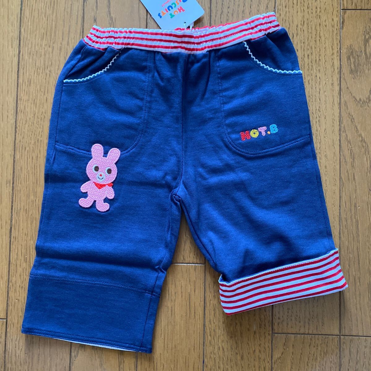 SALE 未使用 ミキハウス ハーフパンツ 100 パンツ ミキハウス拍卖